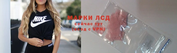 круглые Бугульма