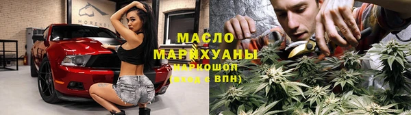 меф VHQ Бронницы